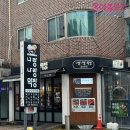너랑나랑 이미지
