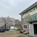 키토산장군두부 이미지