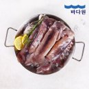 바다원