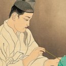 경희궁의봄한의원 이미지