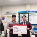 국제장애인문화교류 인천미추홀협회 이미지