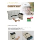 성모녹십자의료기 이미지