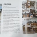 간석마스터커피학원