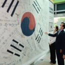 광산구청 현관 이미지