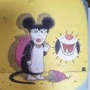 봉봉세탁소 이미지