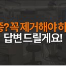 한영치과의원 이미지