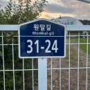 삼형제농장 이미지