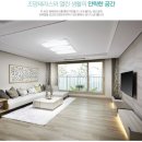 백운환경 이미지