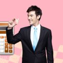 한별법무사사무소