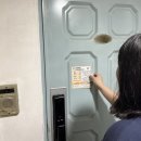 장안기획 이미지