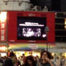 [JYJ] 시부야 전광판에 나오는 재중 요코하마 콘서트 (+영상 합글) 이미지