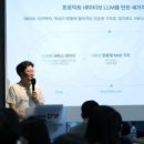 주식회사 문화엔터프라이즈