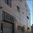 동삼3동-2 이미지