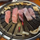 김회장고깃집 이미지