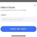 캐쉬J