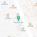고진모터스삼성서비스센터 이미지
