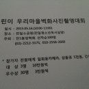 전일청소년독서실 이미지