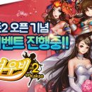 여우비 이미지