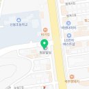 도미노피자 조치원점 이미지