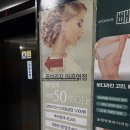 류아헤어 | 마곡미용실 라브리지 마곡역점 매직셋팅 C컬펌 변화 후기
