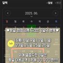 월명612 이미지