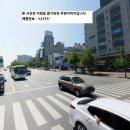 이음합동공인중개사사무소 이미지