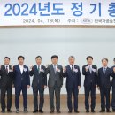 송전인력 이미지