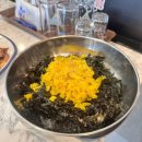 거북왕족발 - 통영시 북신시장1길 38 | 거북왕족발