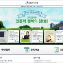 충남청과 이미지