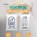 넥서스트레이더스 이미지