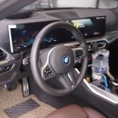 수리카튜닝 이미지