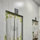 영진골프연습장 이미지