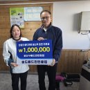 산월초교 이미지