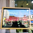 진접꽃집/남양주꽃배달/진접꽃다발/남양주화환/민주수경재배꽃집