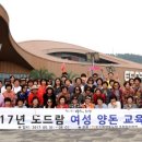 도드람농장 이미지