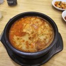 송가네 가보자 순대국 이미지