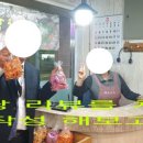 부림당구장 네이버블로그