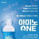 휘트니스클럽더캐슬 이미지