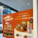 샐러디 네이버블로그