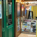 이카루스 | 범계역칵테일바 이카루스 분위기 좋은 감성 LP바 위스키 데이트