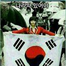 순국열사 추모길 이미지