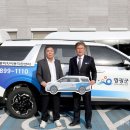 영광군 특별교통수단(장애인콜택시) 이미지