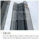 엘에이치브리지