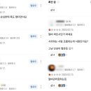 동조식당