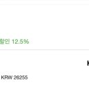 ACT관광호텔 이미지