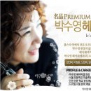 두드림헤어