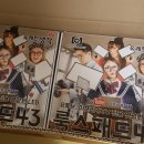 멘토LED조명