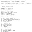 생명이있는가게 이미지