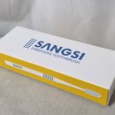 플라그 제거 일상용 여행용 칫솔 추천 '상시 엠보싱 칫솔' 실사용 후기