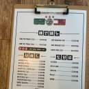 동광(남천점) 네이버블로그